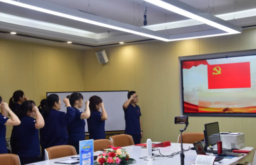 忆初心，，，，，守党纪，，，，，赶考路上勇毅行