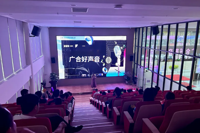 首届“永利3044集团官网好声音”邀您共赏旋律之美